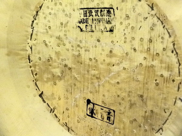 Gong chinesischer Opern Schamanengong Effekt 36 cm